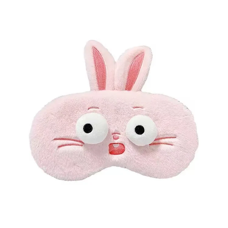 Eye-mask - Image 2